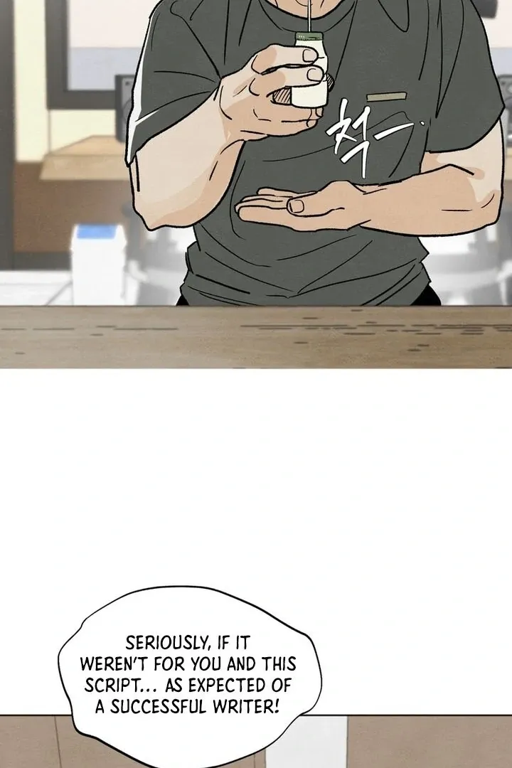 The Circumstances of an idiot Chapter 2 page 45 - 