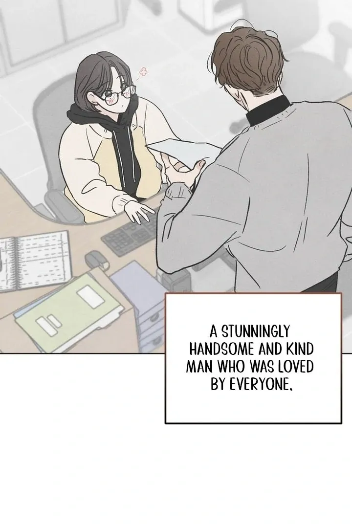 The Circumstances of an idiot Chapter 2 page 6 - 