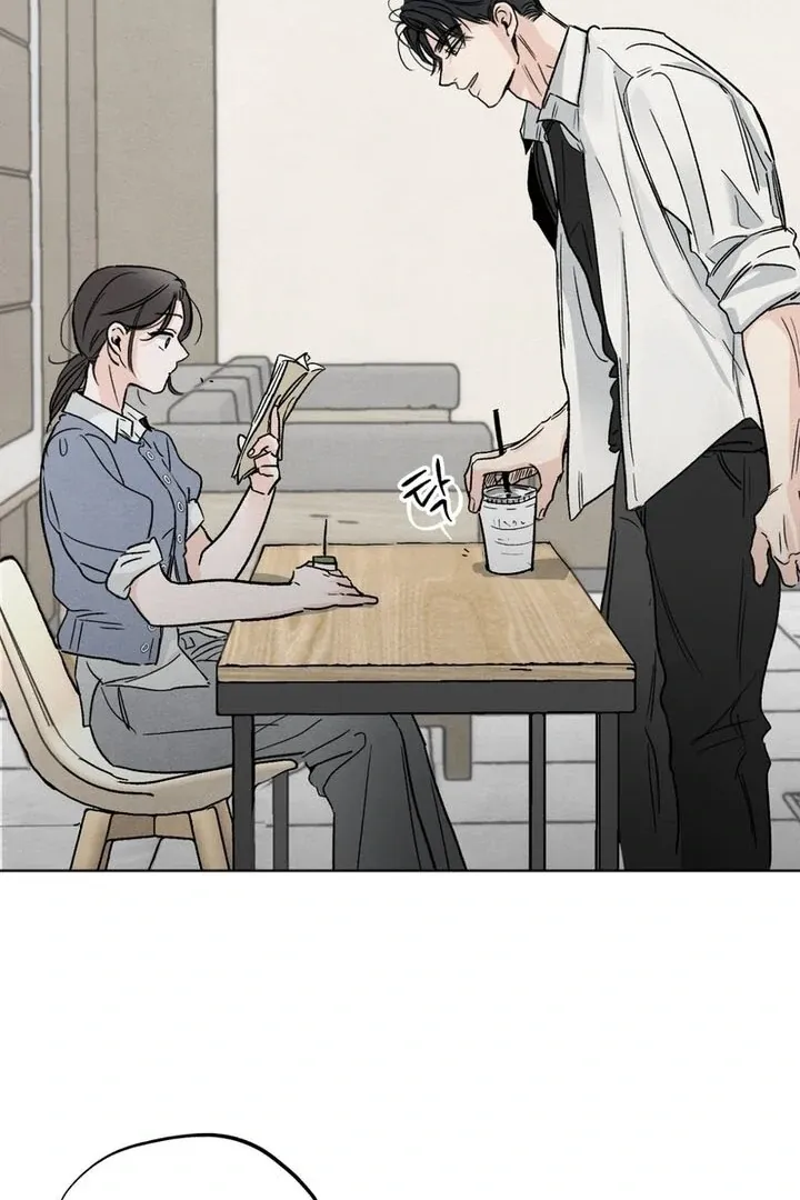 The Circumstances of an idiot Chapter 2 page 60 - 