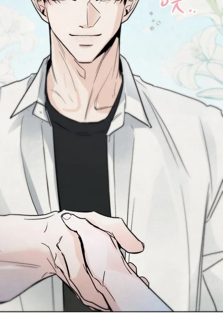 The Circumstances of an idiot Chapter 2 page 65 - 
