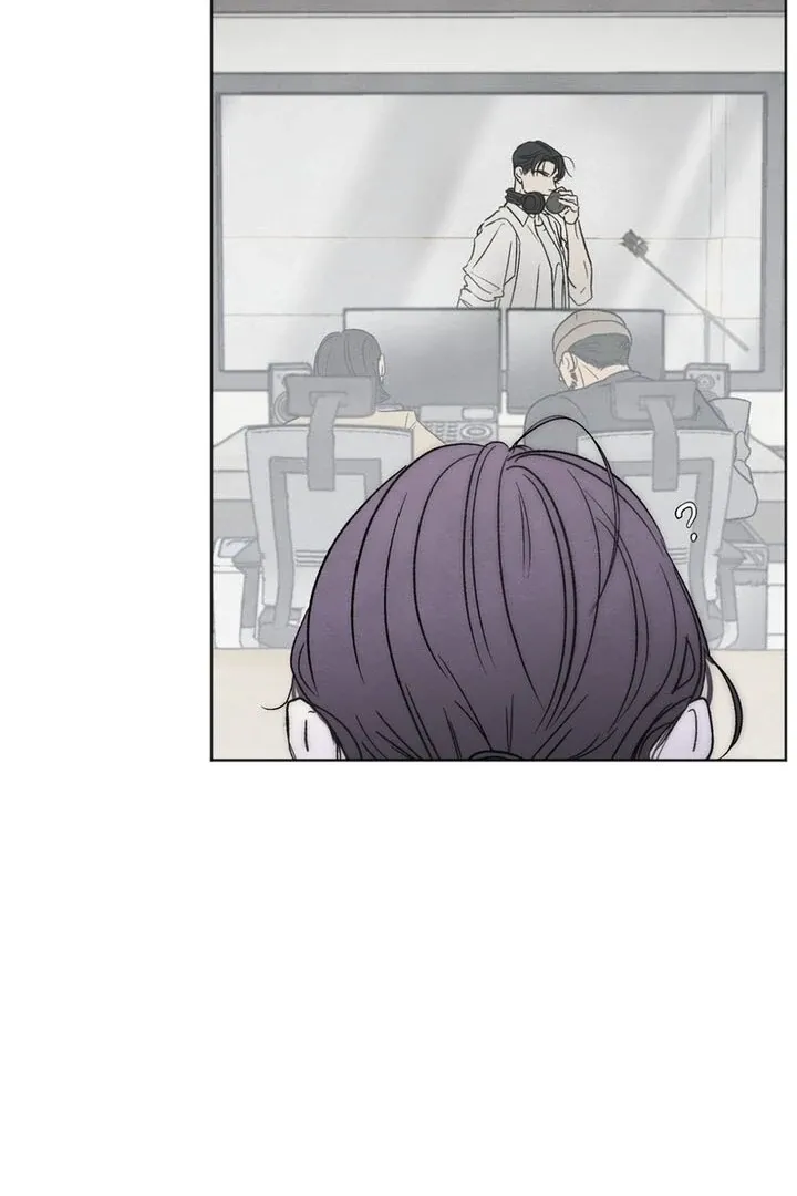 The Circumstances of an idiot Chapter 2 page 78 - 