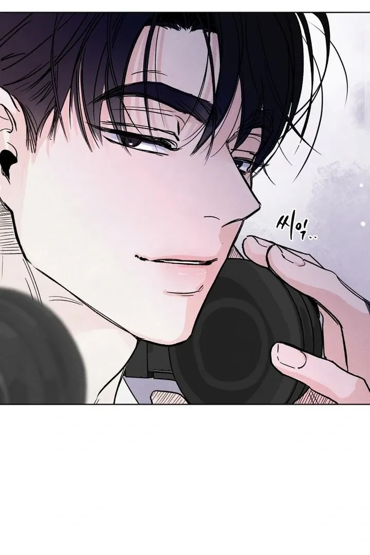 The Circumstances of an idiot Chapter 2 page 79 - 