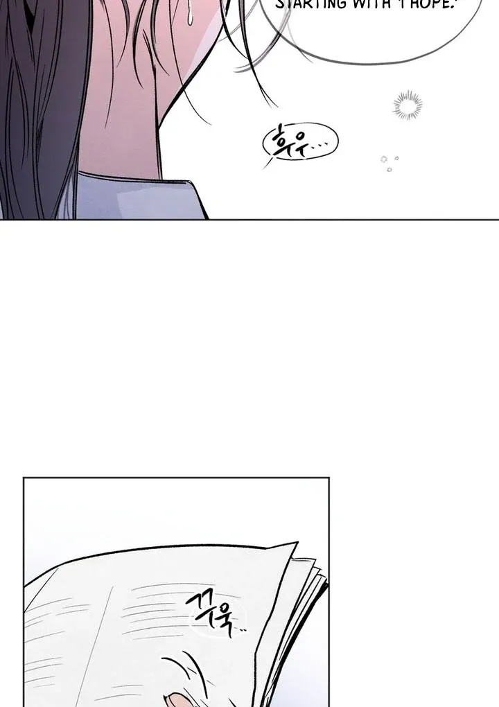 The Circumstances of an idiot Chapter 2 page 86 - 