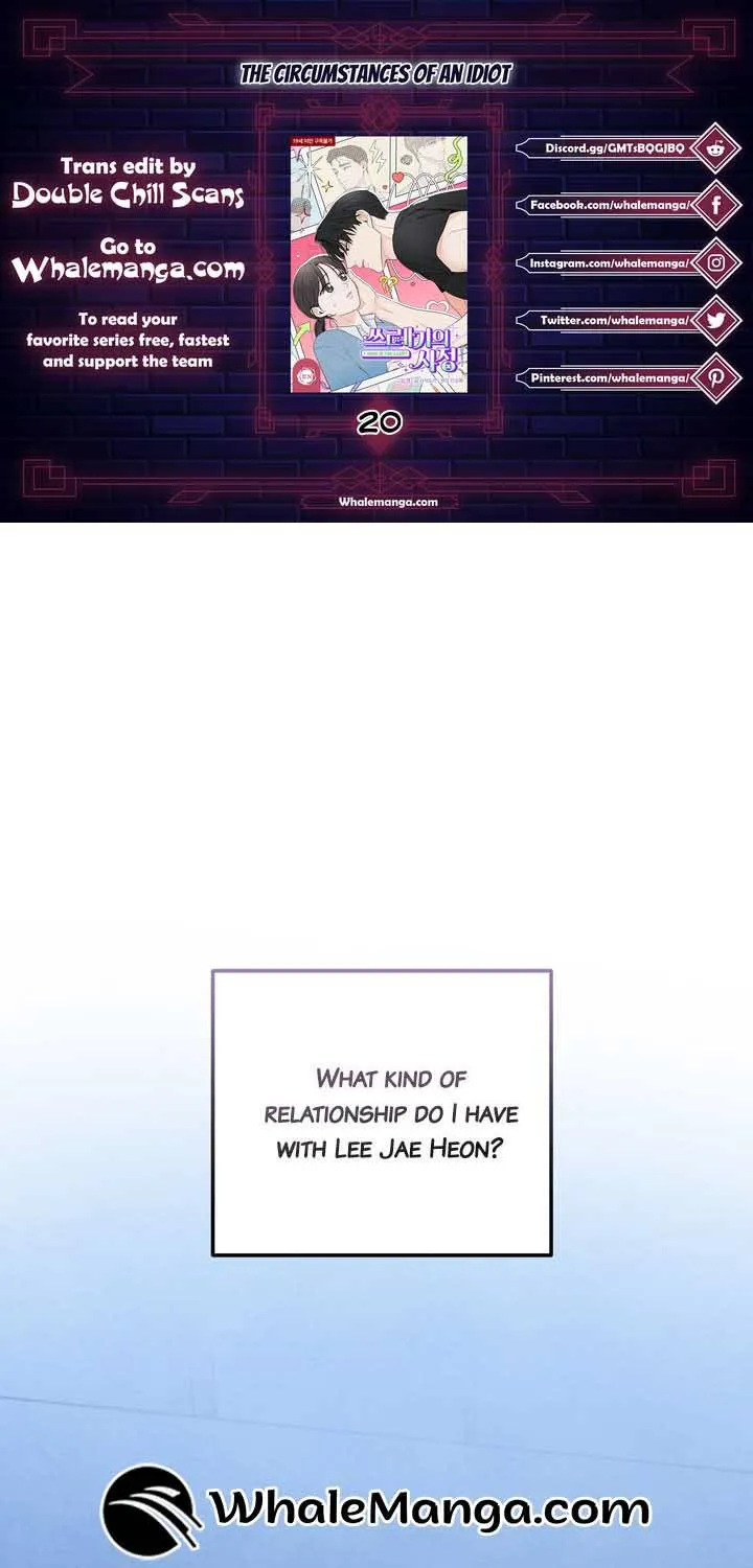 The Circumstances of an idiot Chapter 20 page 2 - 