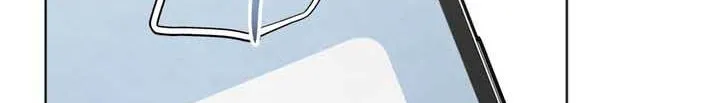 The Circumstances of an idiot Chapter 20 page 105 - 