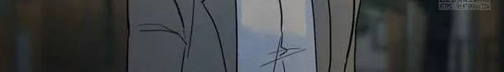 The Circumstances of an idiot Chapter 20 page 107 - 