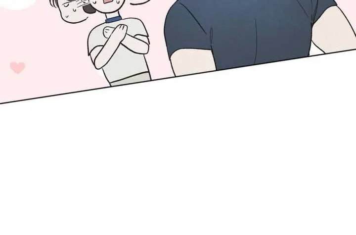 The Circumstances of an idiot Chapter 20 page 21 - 