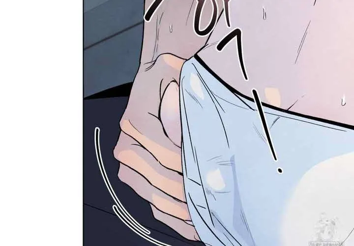 The Circumstances of an idiot Chapter 20 page 29 - 