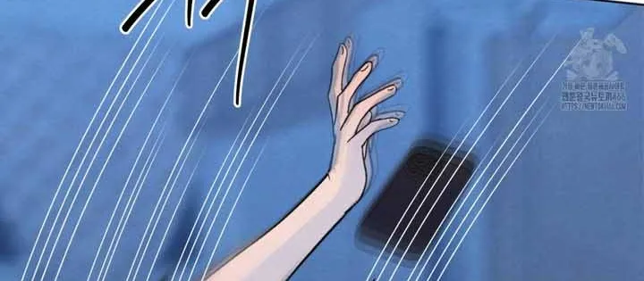 The Circumstances of an idiot Chapter 20 page 33 - 