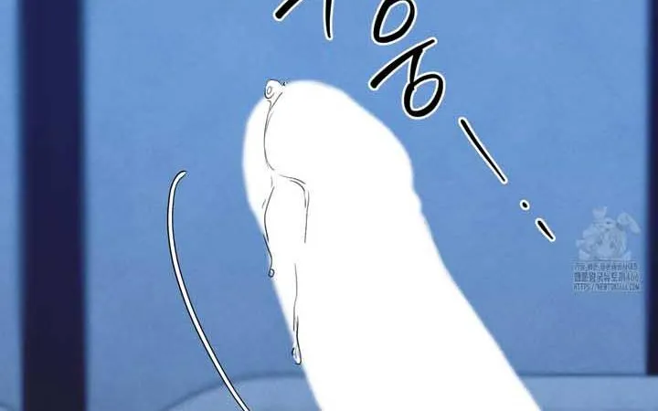 The Circumstances of an idiot Chapter 20 page 49 - 