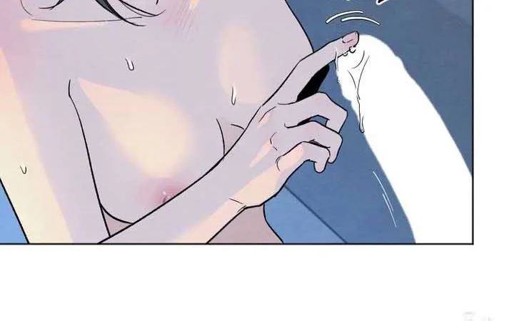 The Circumstances of an idiot Chapter 20 page 51 - 