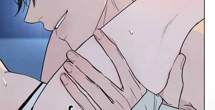 The Circumstances of an idiot Chapter 20 page 57 - 