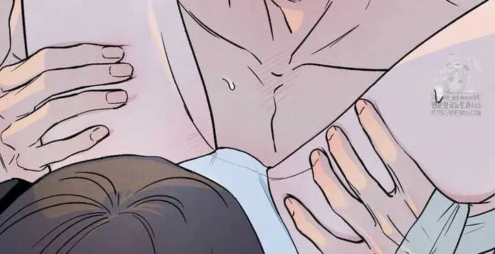 The Circumstances of an idiot Chapter 20 page 59 - 