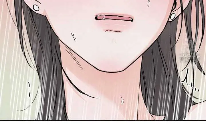 The Circumstances of an idiot Chapter 20 page 65 - 