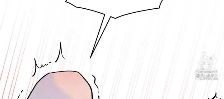 The Circumstances of an idiot Chapter 20 page 73 - 