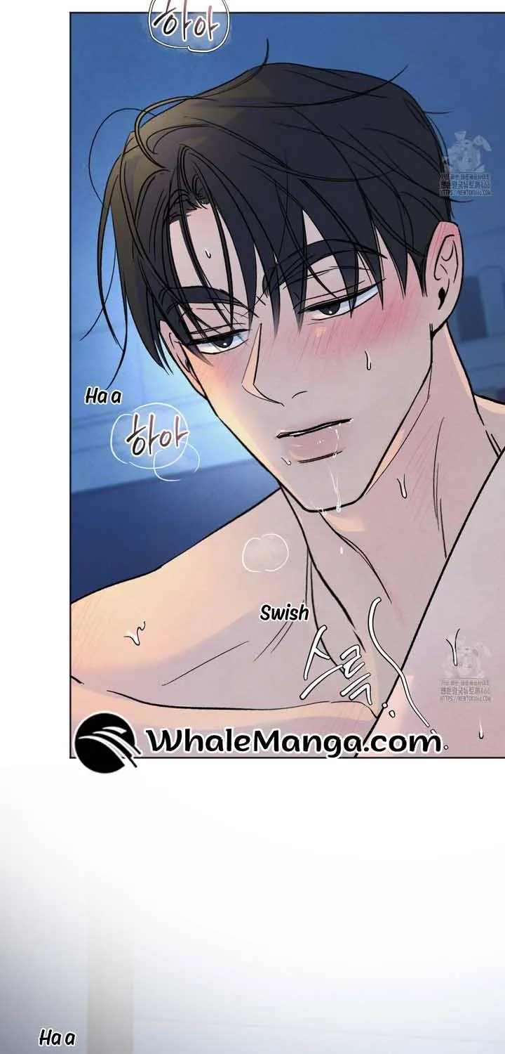 The Circumstances of an idiot Chapter 20 page 76 - 