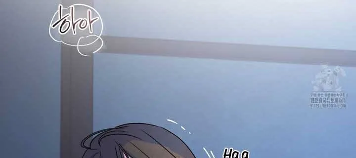 The Circumstances of an idiot Chapter 20 page 77 - 