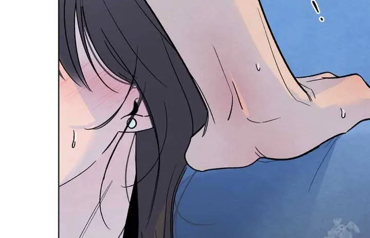 The Circumstances of an idiot Chapter 20 page 83 - 