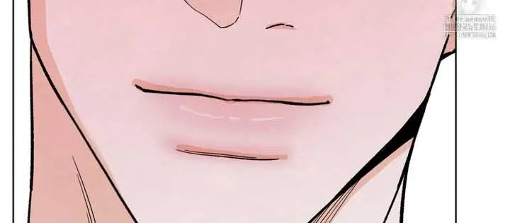 The Circumstances of an idiot Chapter 20 page 93 - 