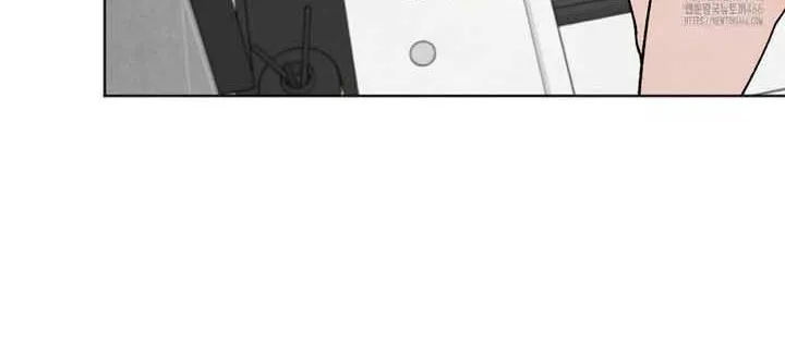 The Circumstances of an idiot Chapter 20 page 97 - 