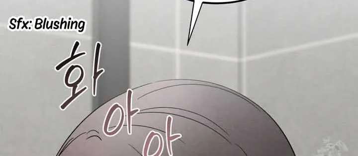 The Circumstances of an idiot Chapter 20 page 99 - 