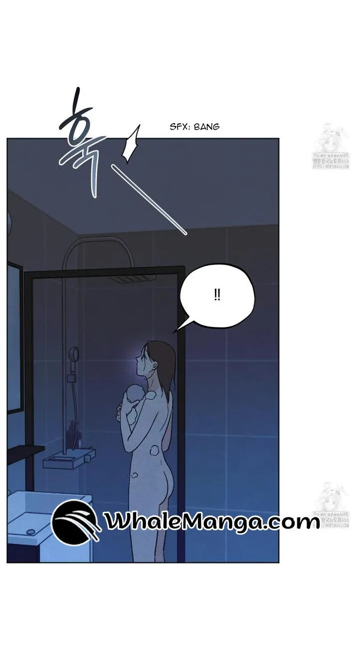 The Circumstances of an idiot Chapter 21 page 12 - 