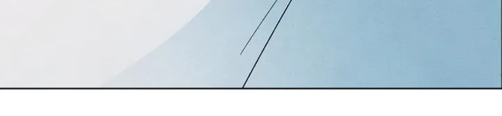 The Circumstances of an idiot Chapter 21 page 24 - 