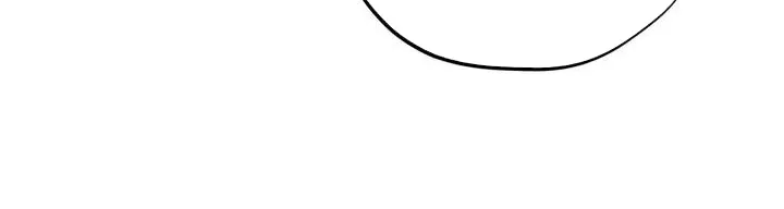 The Circumstances of an idiot Chapter 21 page 4 - 