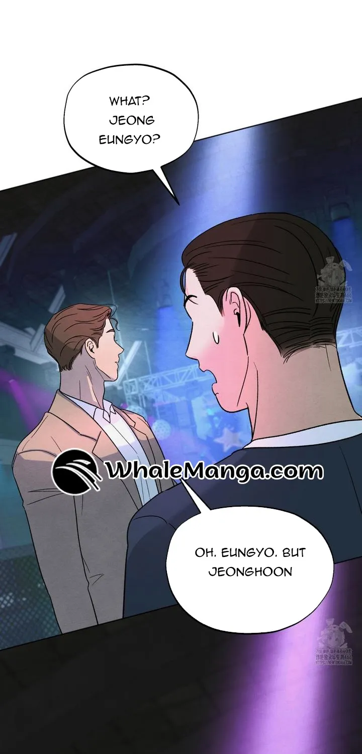 The Circumstances of an idiot Chapter 21 page 5 - 