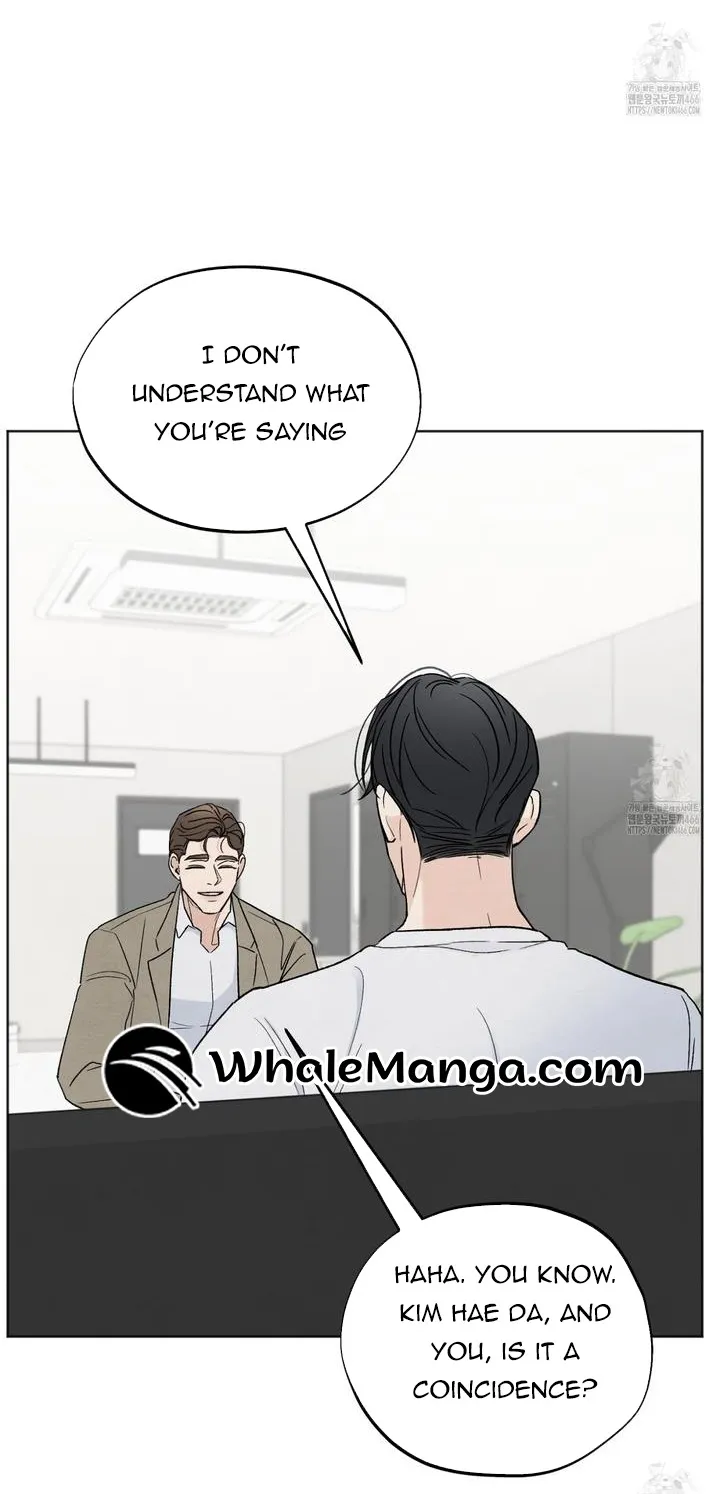 The Circumstances of an idiot Chapter 21 page 55 - 