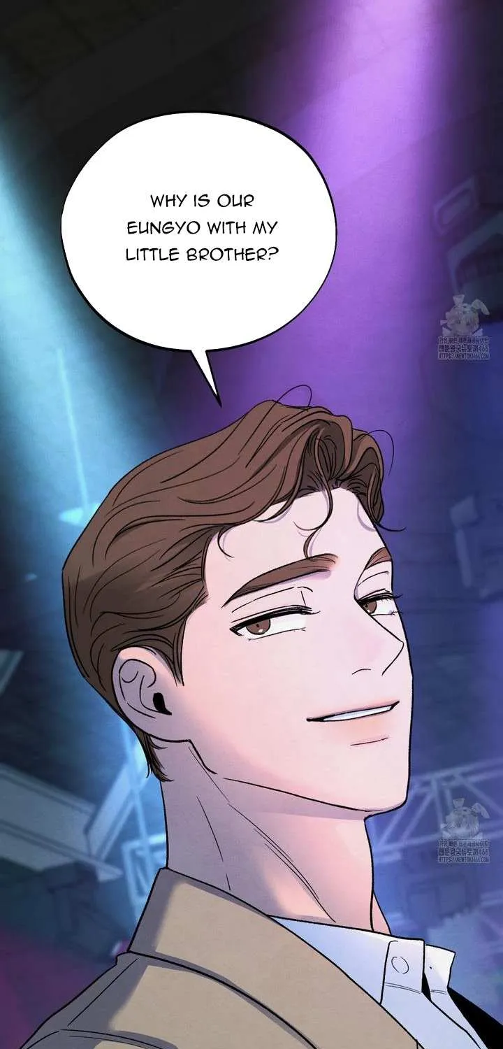 The Circumstances of an idiot Chapter 21 page 7 - 