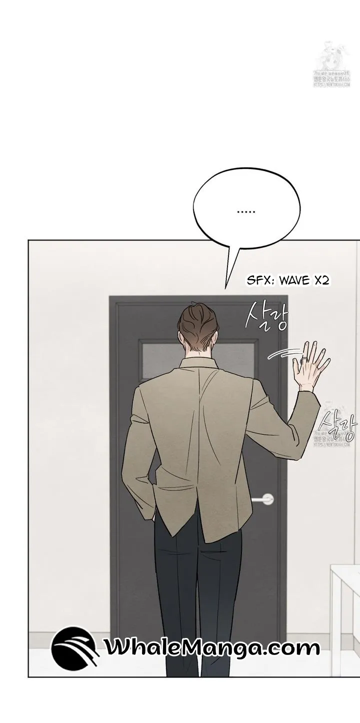 The Circumstances of an idiot Chapter 21 page 69 - 