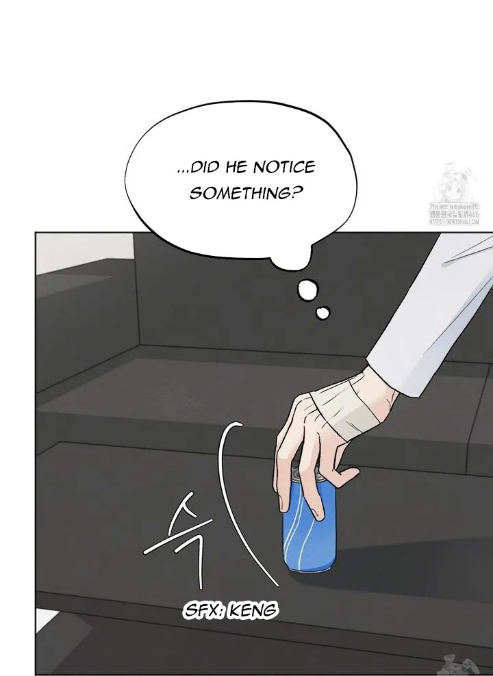 The Circumstances of an idiot Chapter 21 page 71 - 