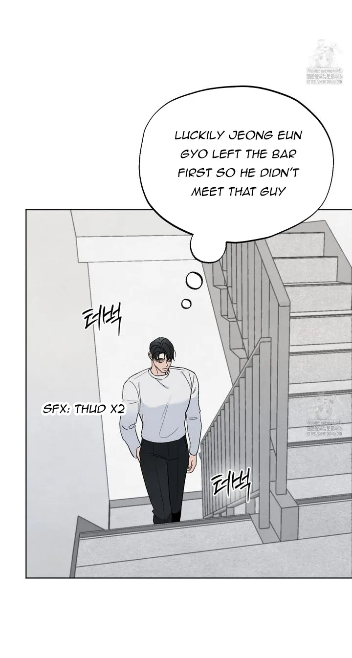 The Circumstances of an idiot Chapter 21 page 73 - 