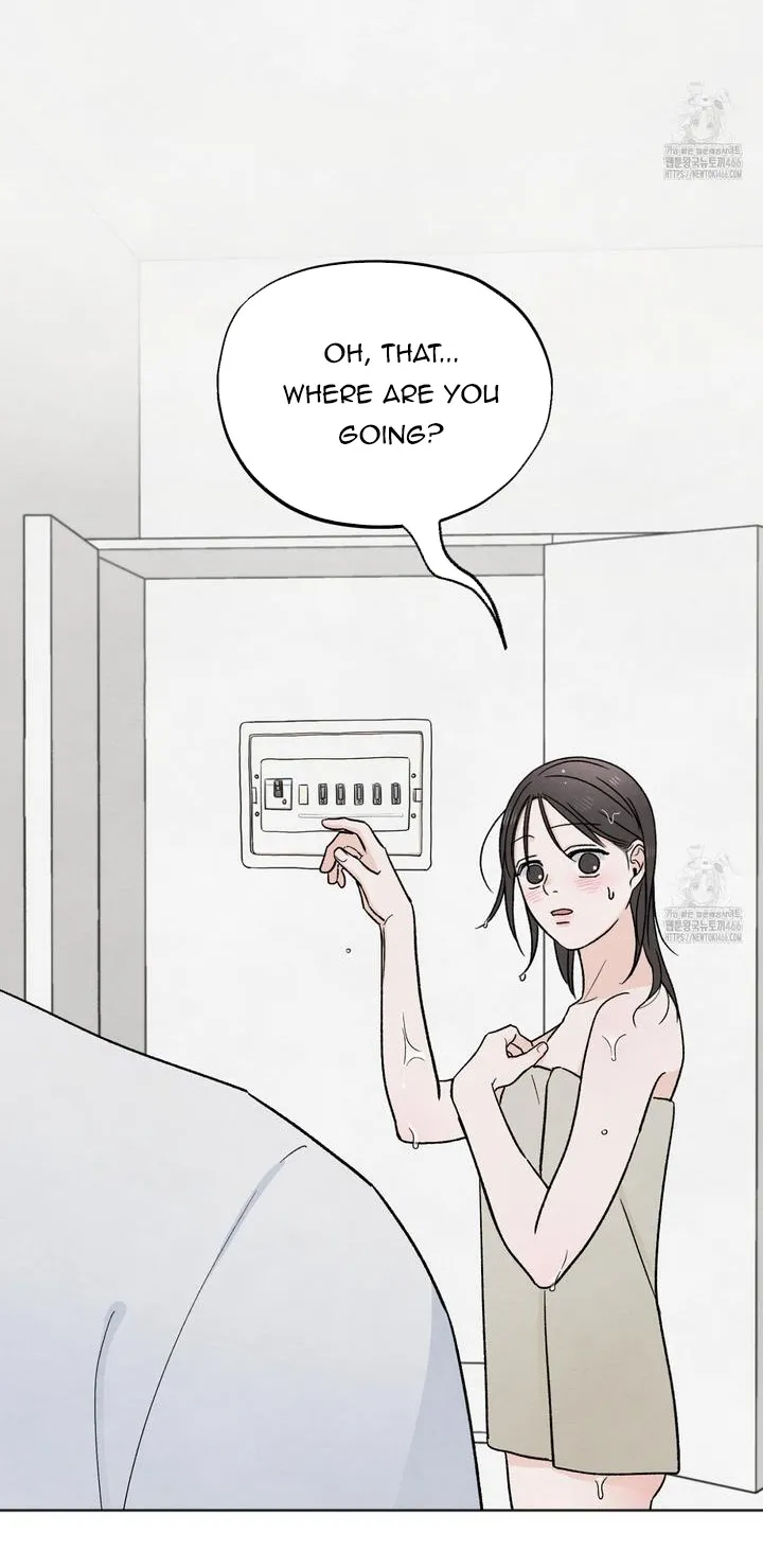 The Circumstances of an idiot Chapter 21 page 77 - 