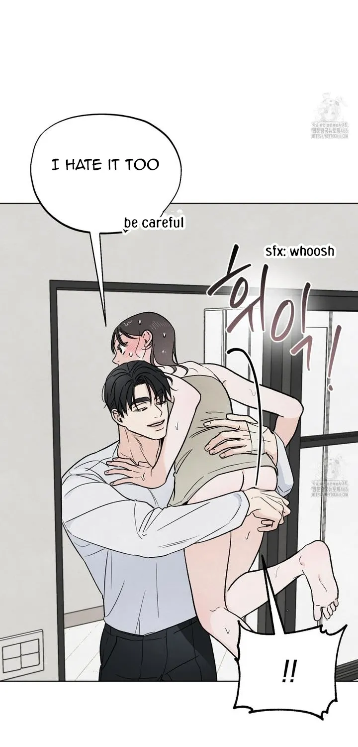 The Circumstances of an idiot Chapter 21 page 83 - 