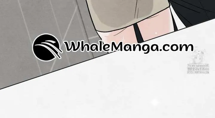 The Circumstances of an idiot Chapter 21 page 90 - 