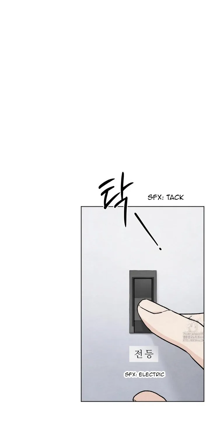 The Circumstances of an idiot Chapter 21 page 10 - 