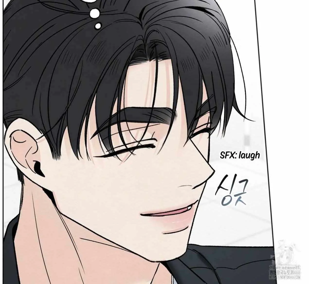 The Circumstances of an idiot Chapter 22 page 101 - 