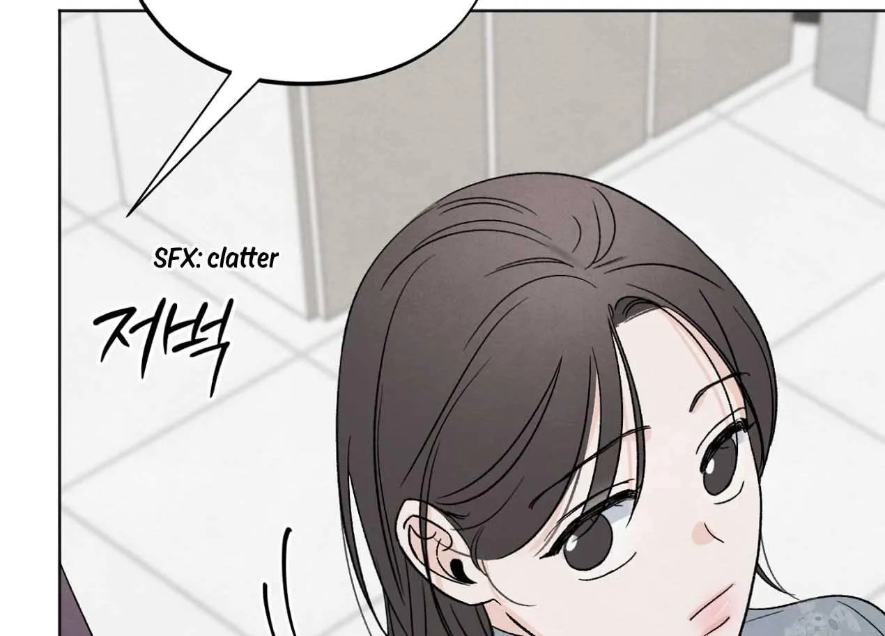 The Circumstances of an idiot Chapter 22 page 103 - 