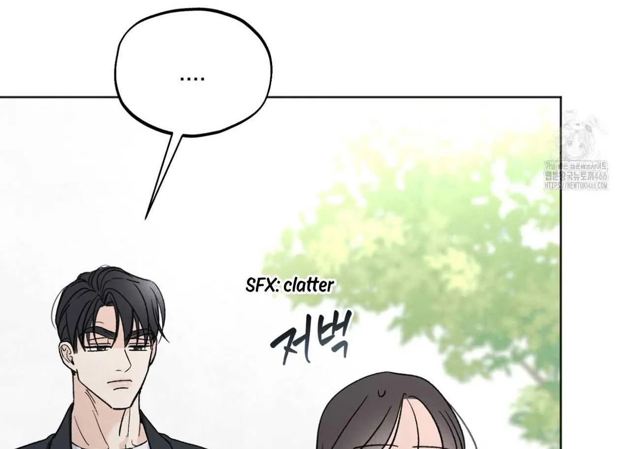 The Circumstances of an idiot Chapter 22 page 113 - 