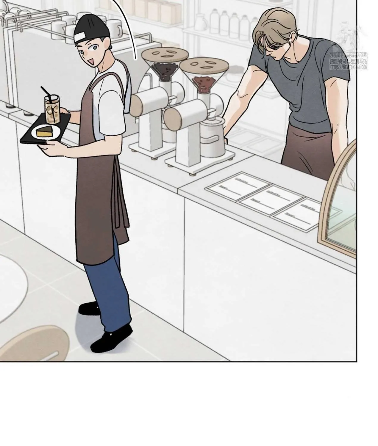 The Circumstances of an idiot Chapter 22 page 126 - 