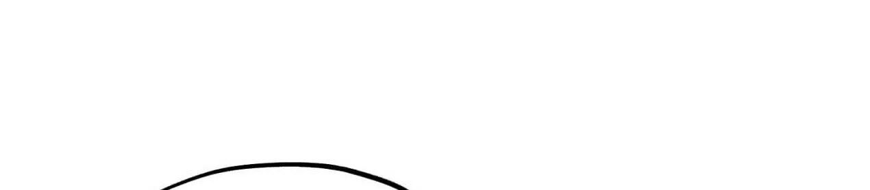 The Circumstances of an idiot Chapter 22 page 135 - 