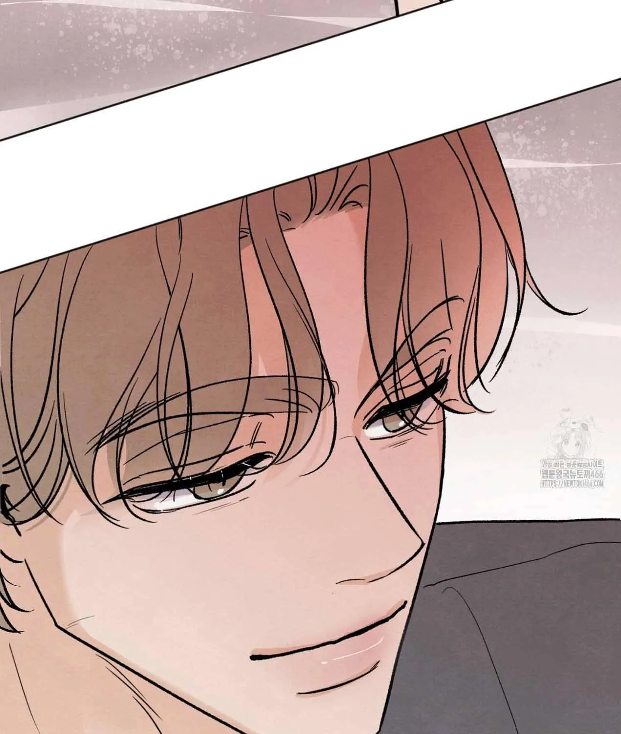 The Circumstances of an idiot Chapter 22 page 138 - 