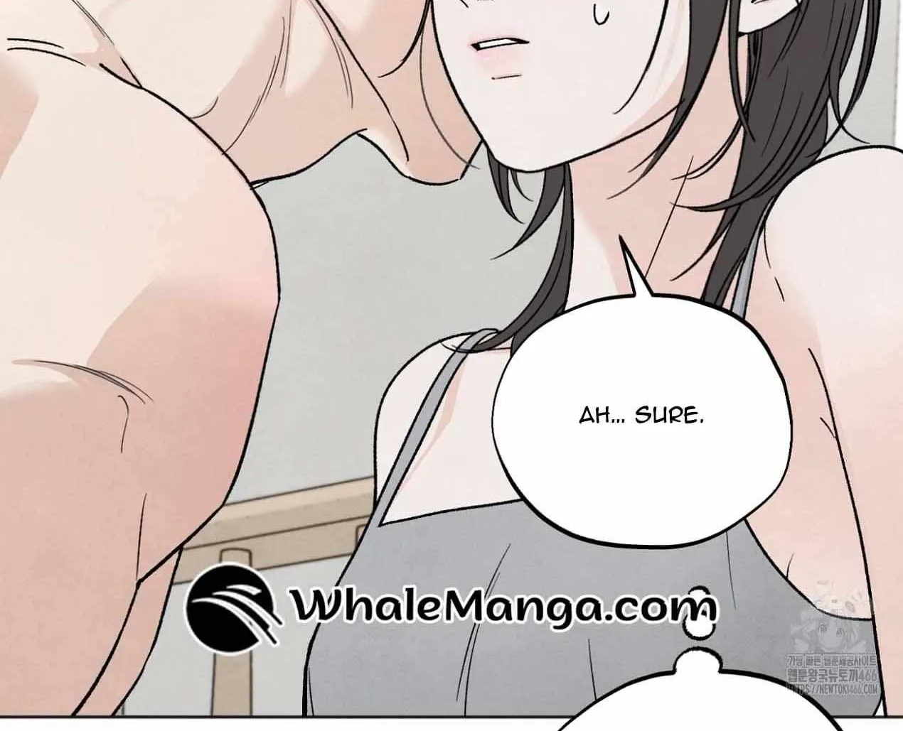 The Circumstances of an idiot Chapter 22 page 15 - 