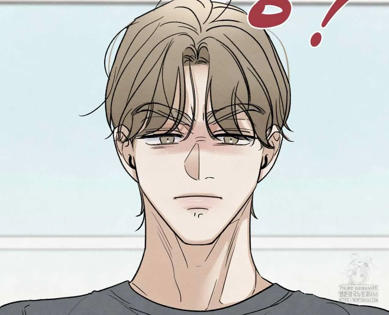 The Circumstances of an idiot Chapter 22 page 17 - 
