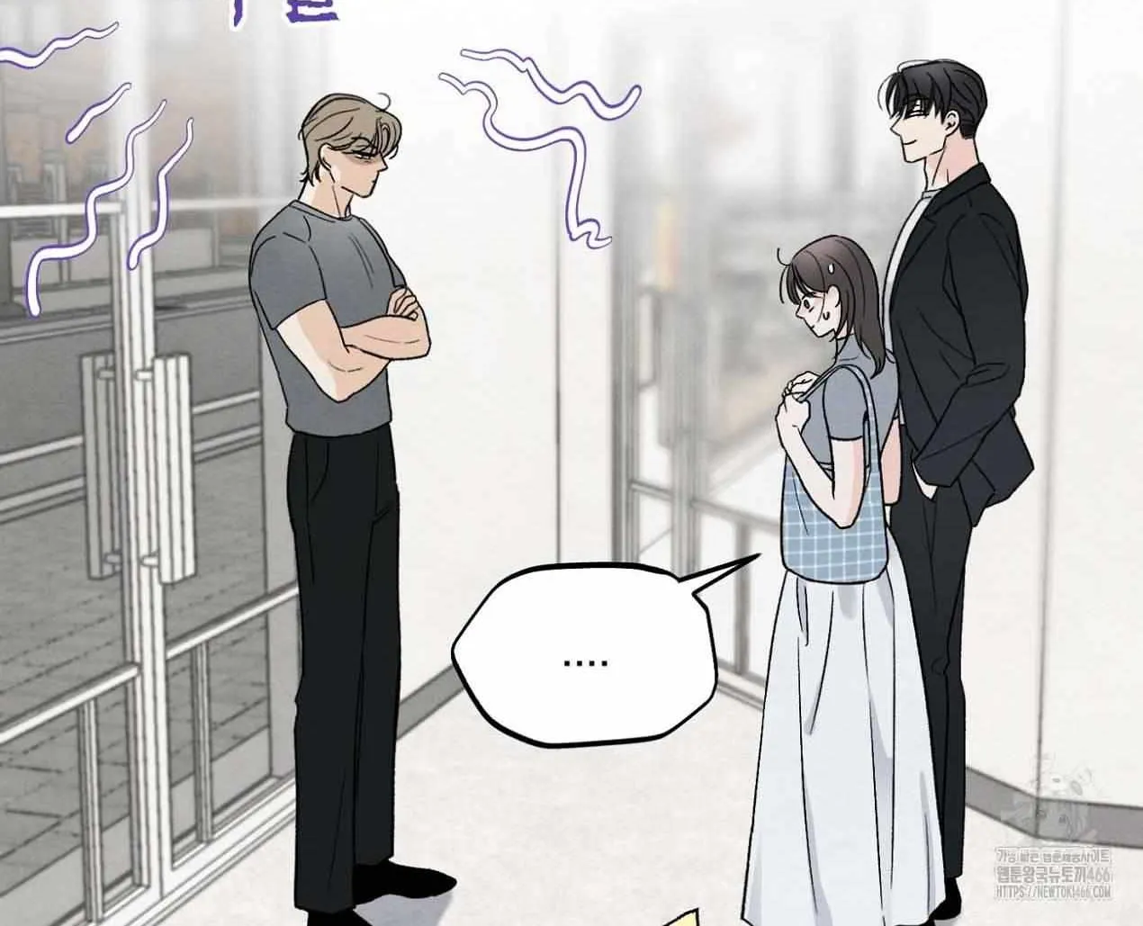The Circumstances of an idiot Chapter 22 page 19 - 