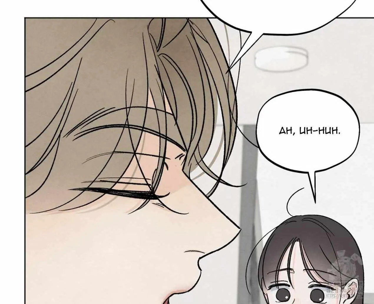 The Circumstances of an idiot Chapter 22 page 21 - 