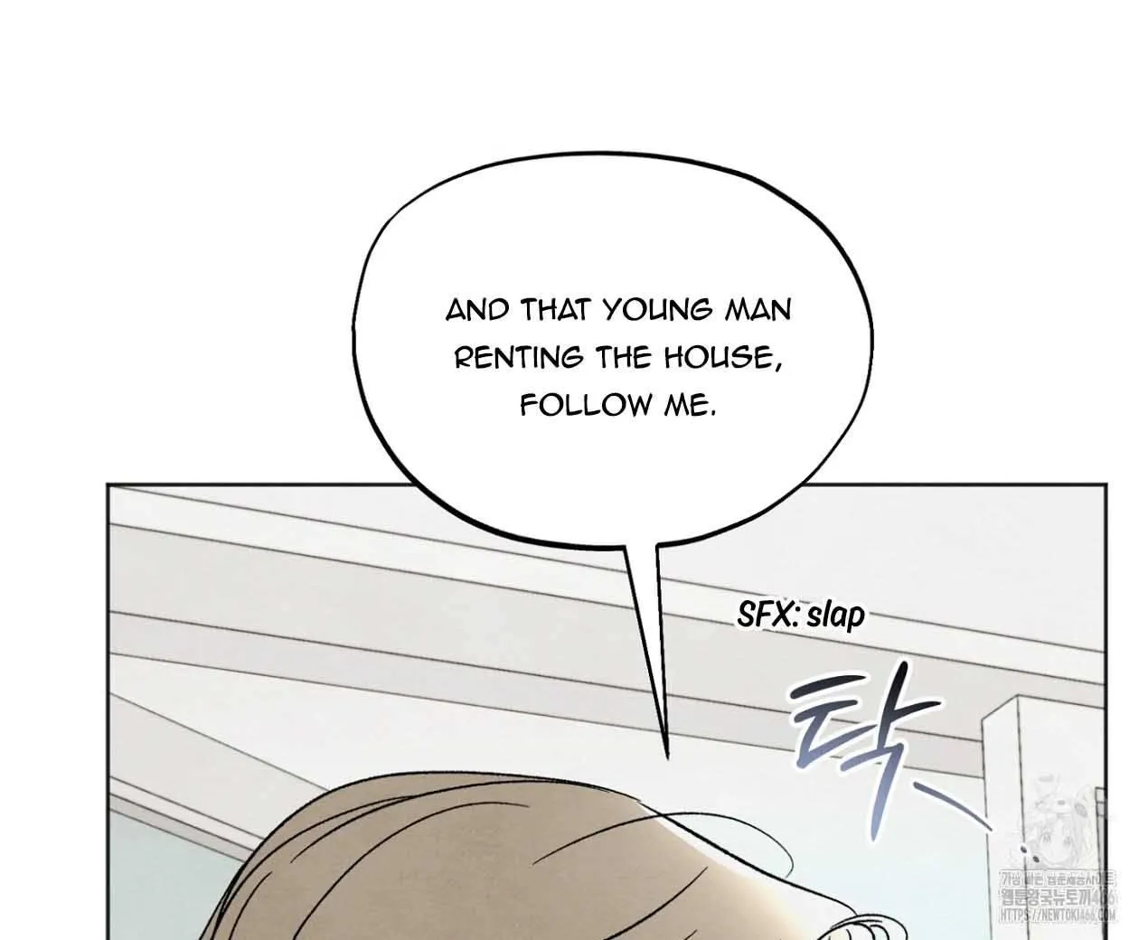 The Circumstances of an idiot Chapter 22 page 23 - 