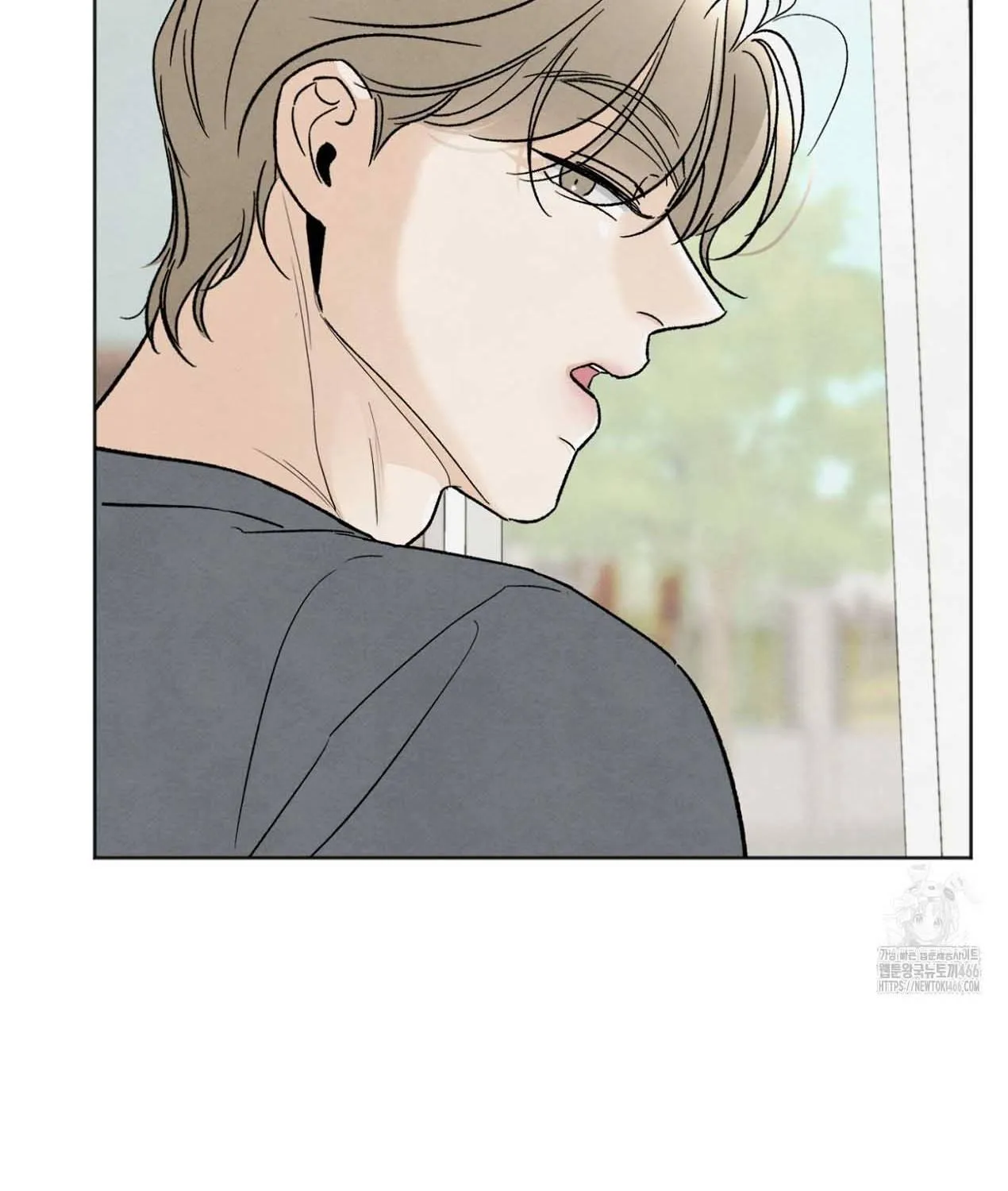 The Circumstances of an idiot Chapter 22 page 24 - 